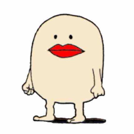 イエベ秋チャン