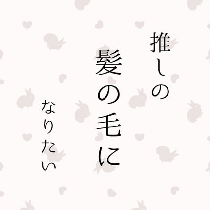 ぱるむ ̫ ..