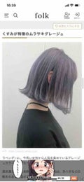 七瀬