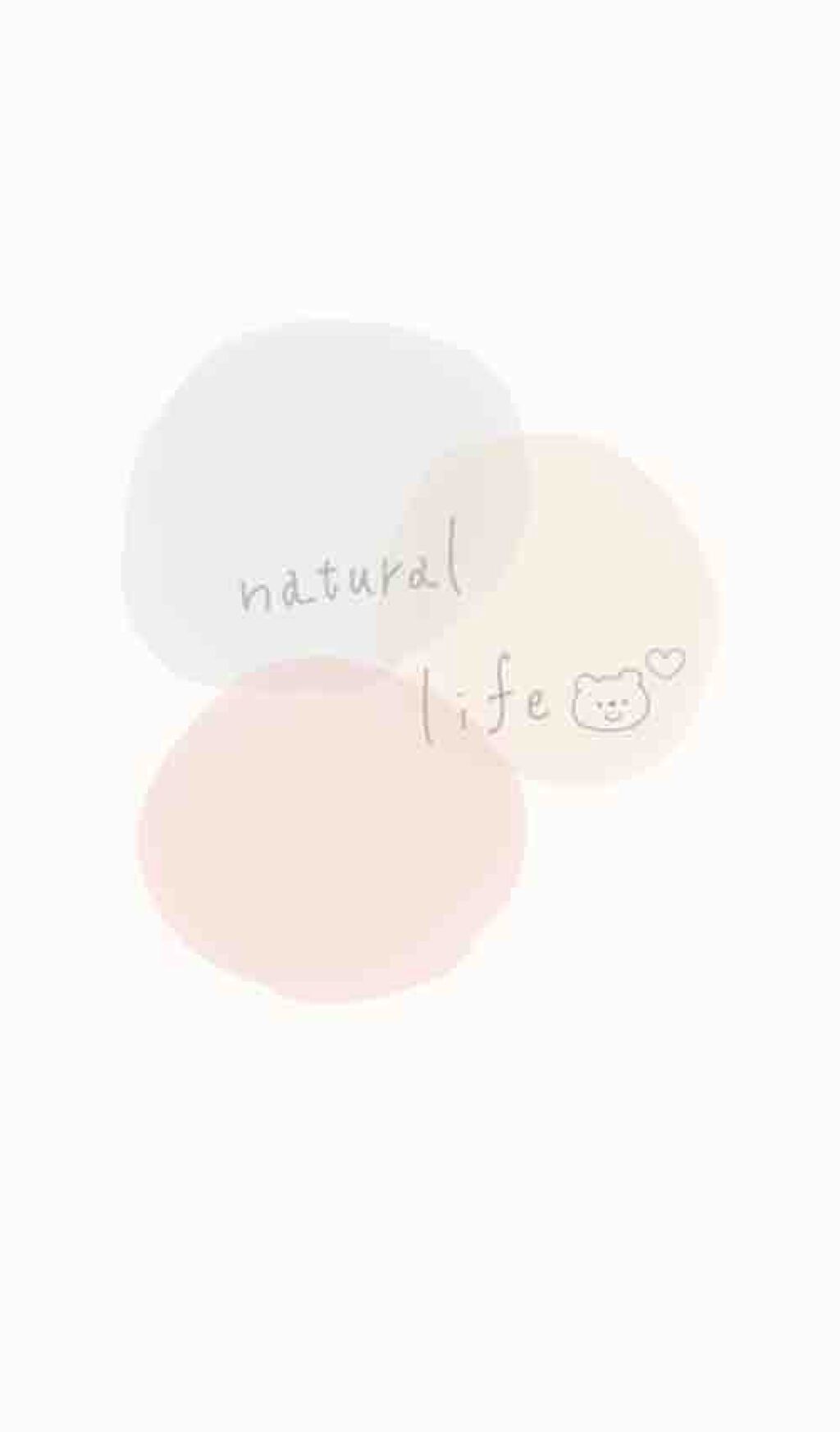 ‪ ꪔ̤̮ｈｕｙｕｍｕ‪ꪔ̤̮