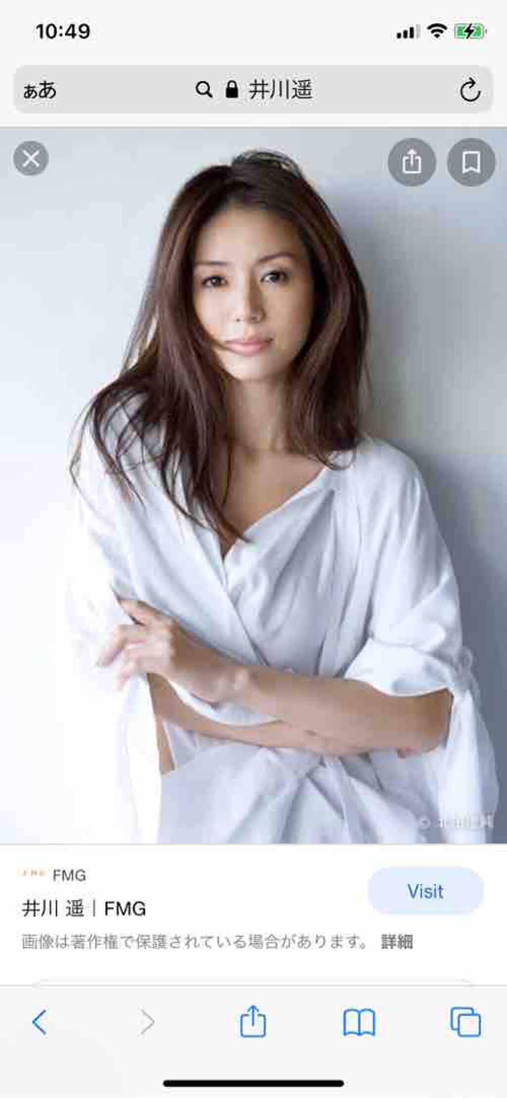 yuri._.rinフォロバ100