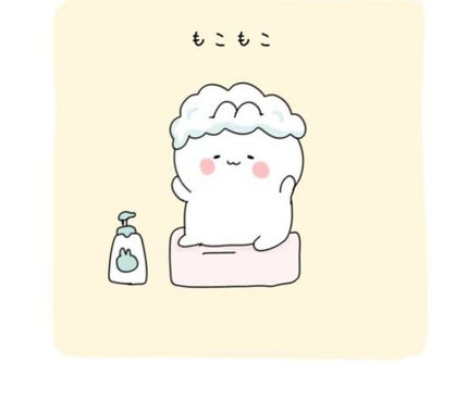 ( ̄▽ ̄;)んにょ😎