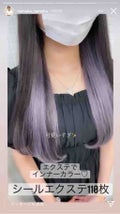 yui *フォロバ100