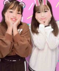りの