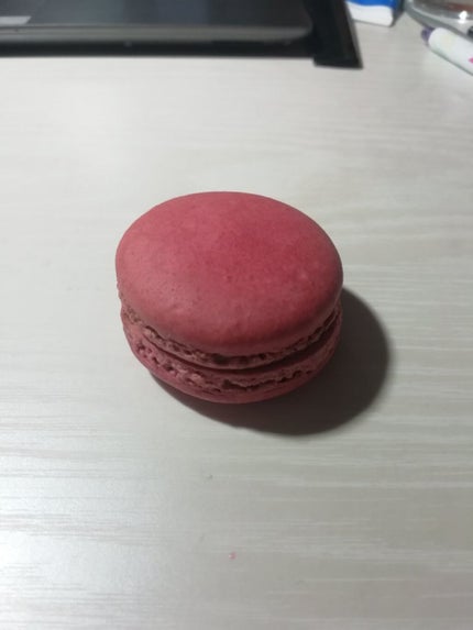 kamu