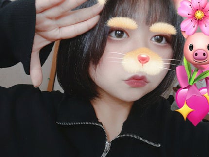 PANDAðŒãã€ãšããæ¥èš