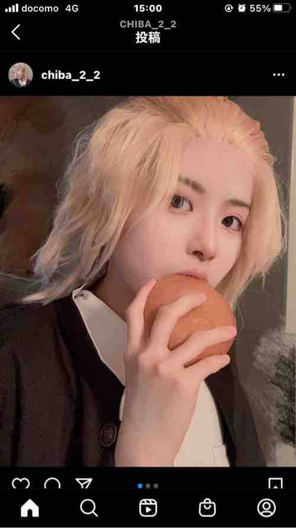 西谷ハンバーグ