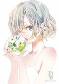 たこす