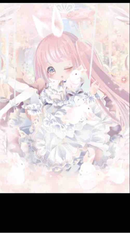みずいろ