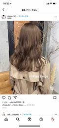 ゆい