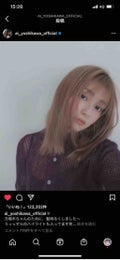 みんと