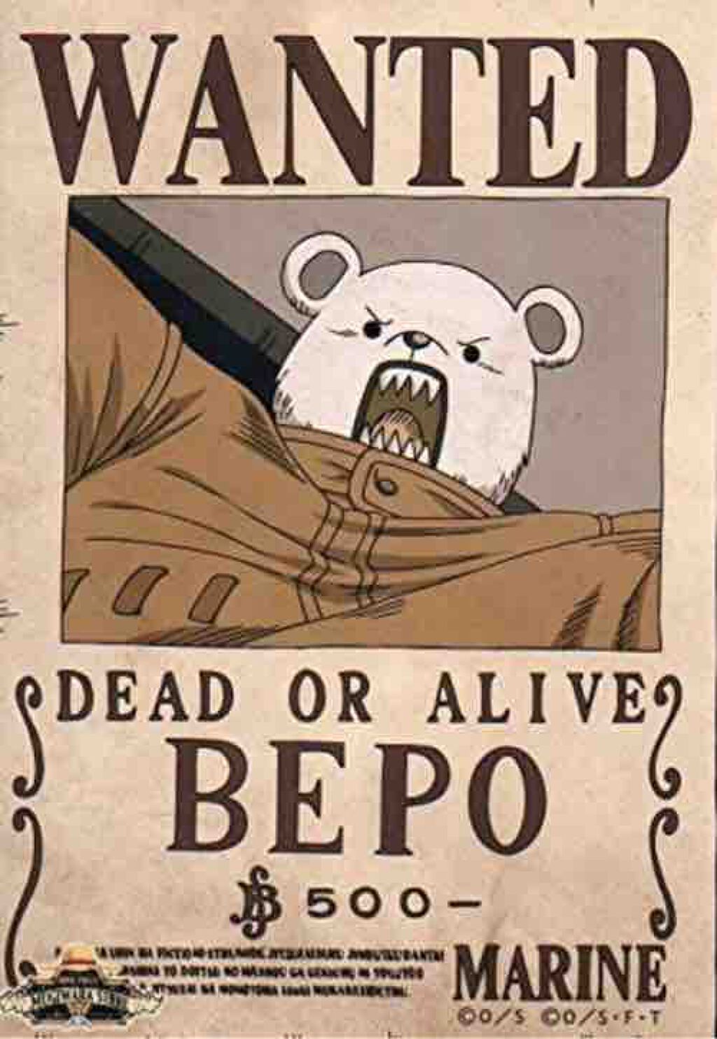 ゆうのすけすけ