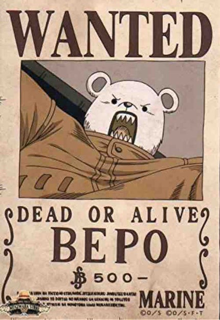 ゆうのすけすけ