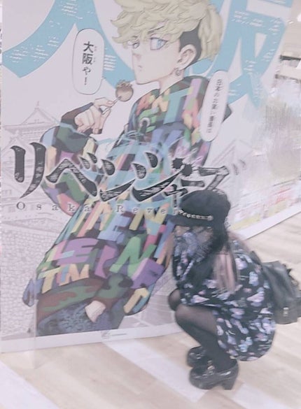 ごりらのむすこ。