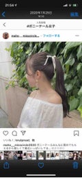 フォロバ100