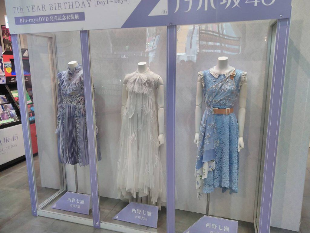 しっぽちゃん🍡