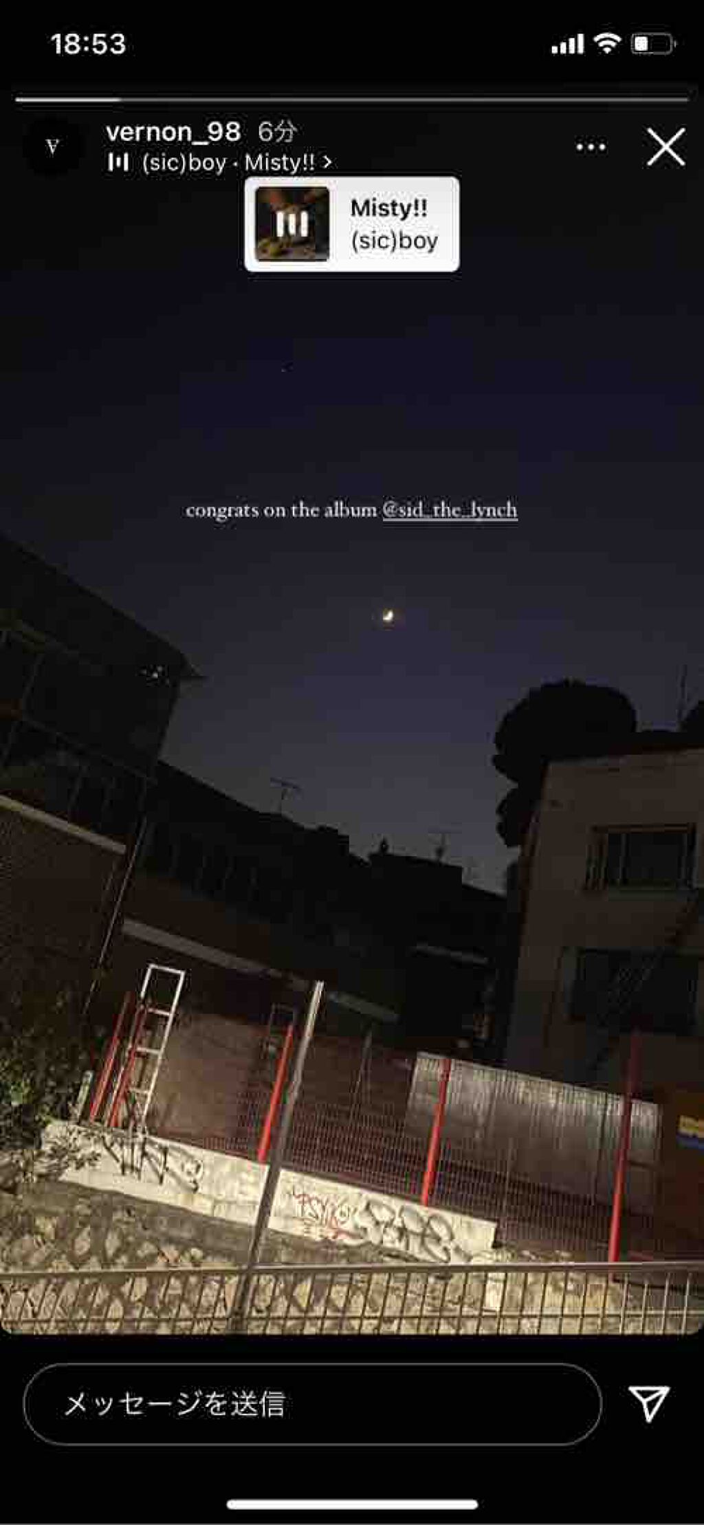 ウィンターベア