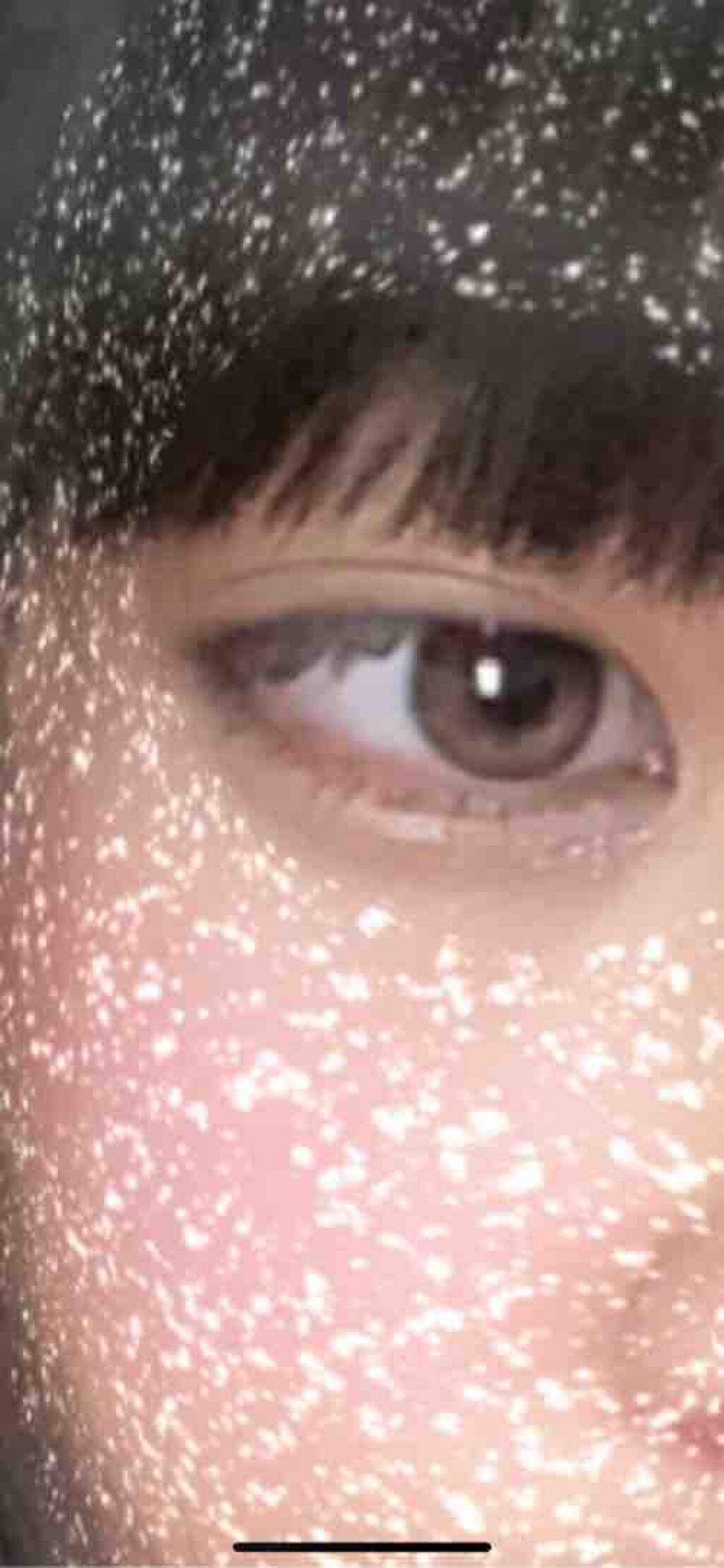 ᒐ゛ʓ ㄘ ゃ  ❥ ¿?