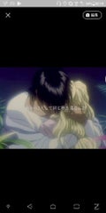 愛斗