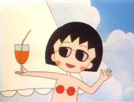 まるこ