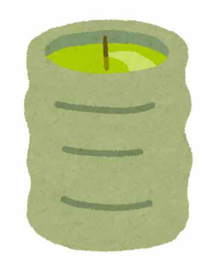 茶樹