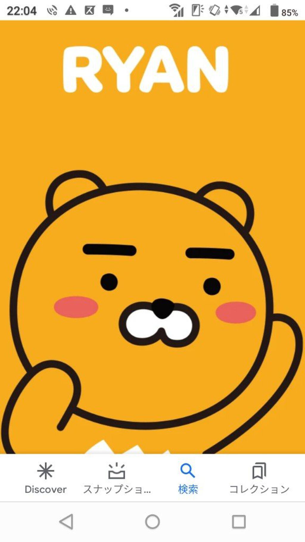 ☂️ぱーぷる☁