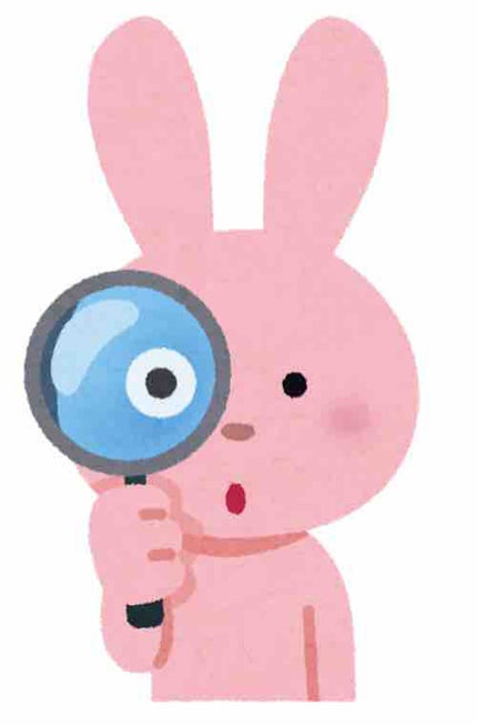 う ゆ@フォロバします❤️🔥