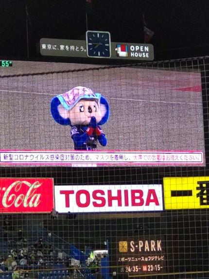 みみみ300