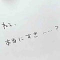 ꪔ̤̮