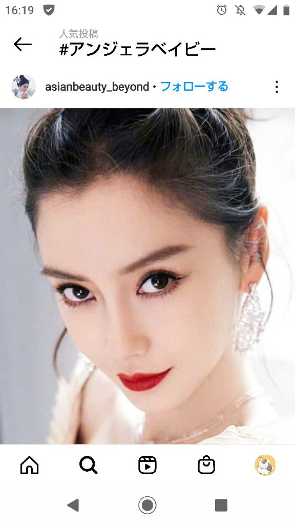 クレンジングジェル セラアクアの口コミ ツルハ系列のドラストで買える セラミド配合 By 𝒜 ℬ Love 乾燥肌 30代後半 Lips クレンジングジェル セラアクアの口コミ ツルハ系列のドラストで買える セラミド配合 By 𝒜 ℬ Love 乾燥肌 30代後半 Lips