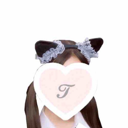 寝子