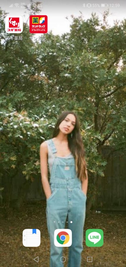 メイク初心者!です