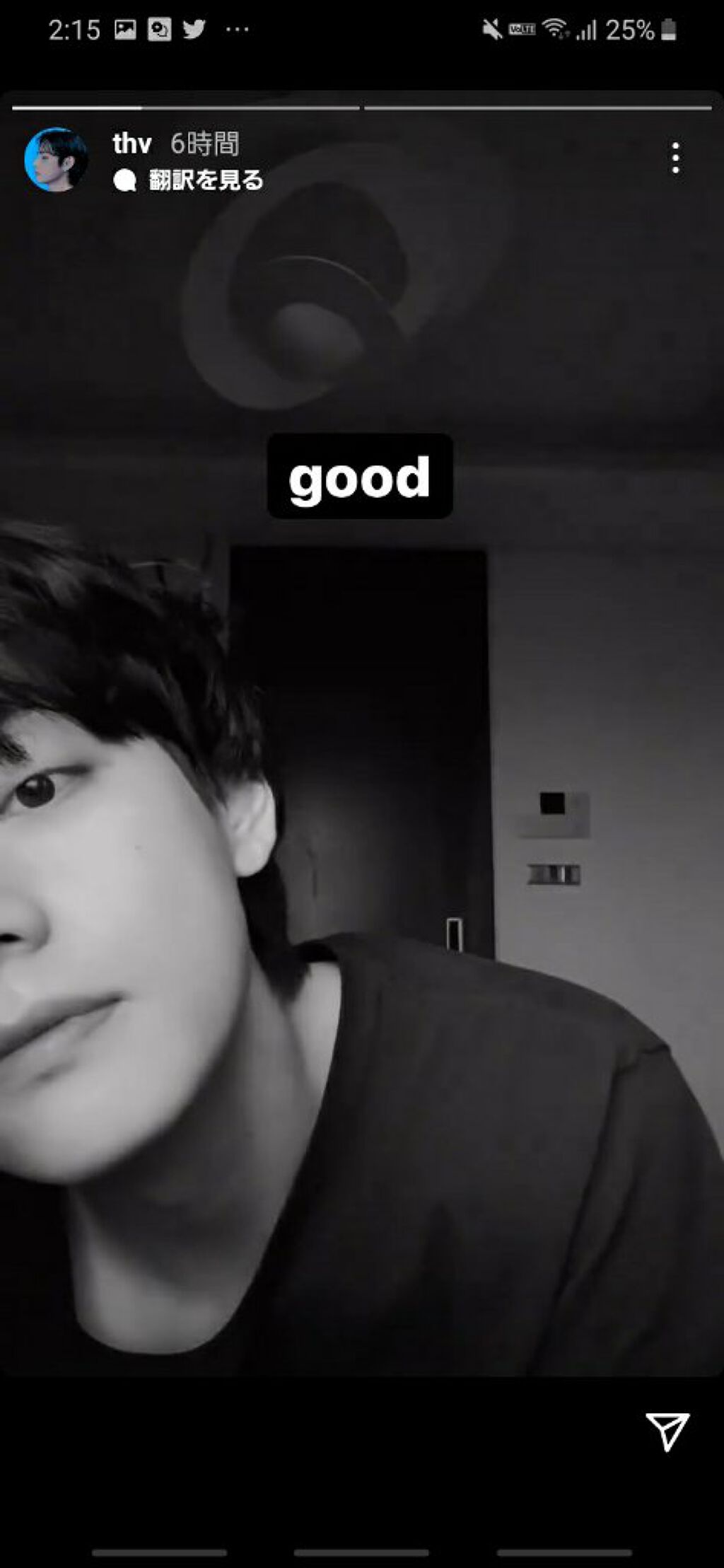 ︎︎☁︎*°⋆͛*