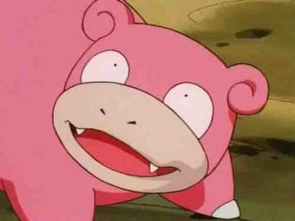 マジカルババナ