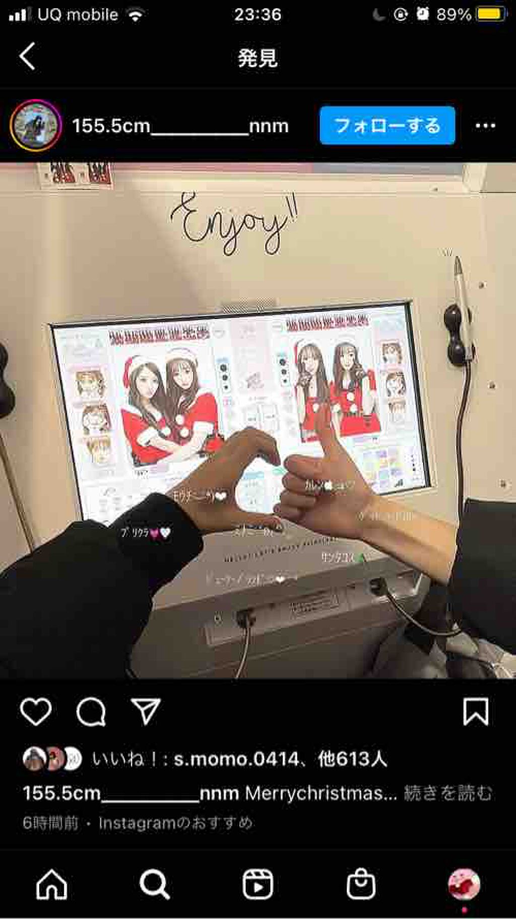 だっち（＾Ｏ＾☆♪