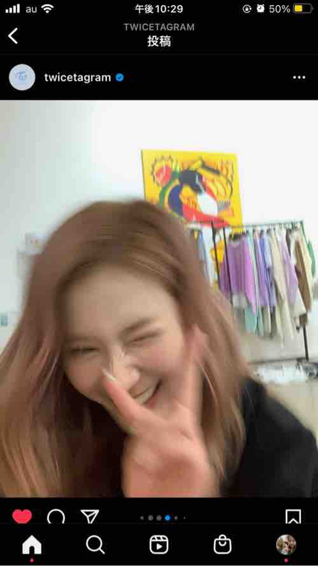 しししししす。