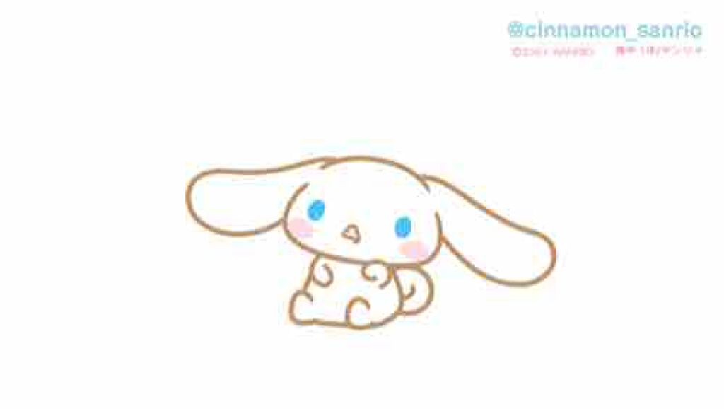 しな૮ .  ̫ . ა