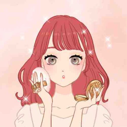 柚