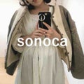 sonoca