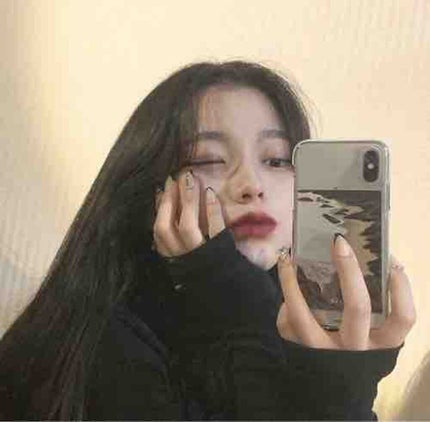 sua