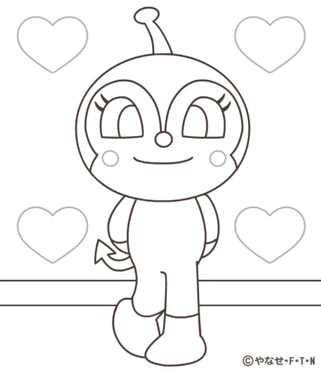 ドキドキドキン