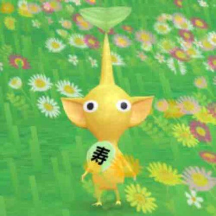 寿