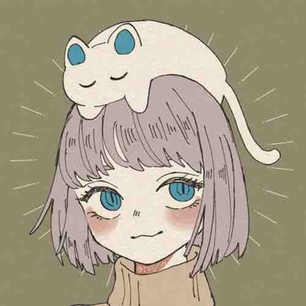 なず