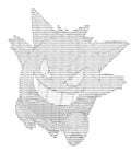 ネッッッコ