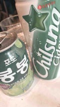 あおい
