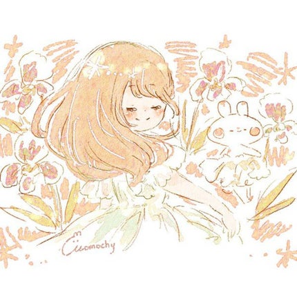 よもぎ