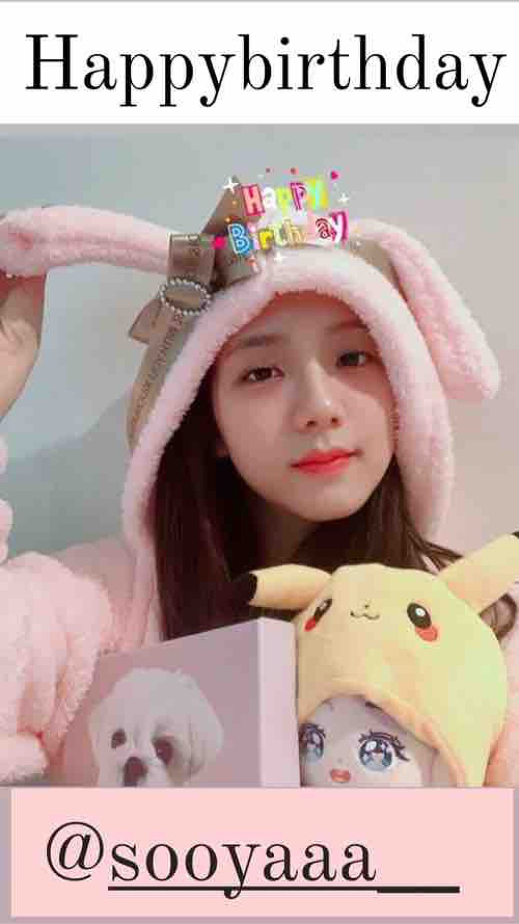  jisoo0103
