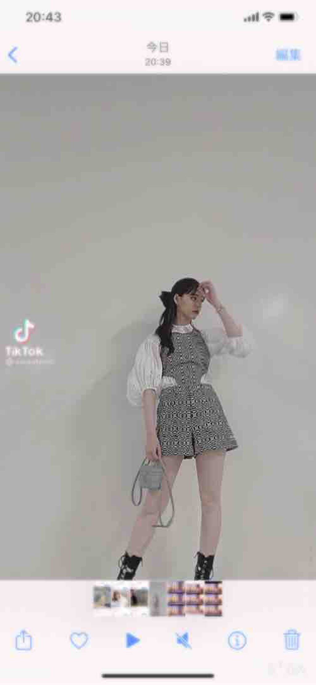 fantastic_perfume_o2bw