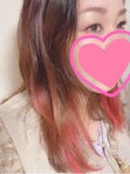 REN