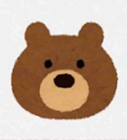 くまさん
